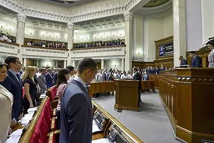 15 ранени при щурм с взрив на украинския парламент