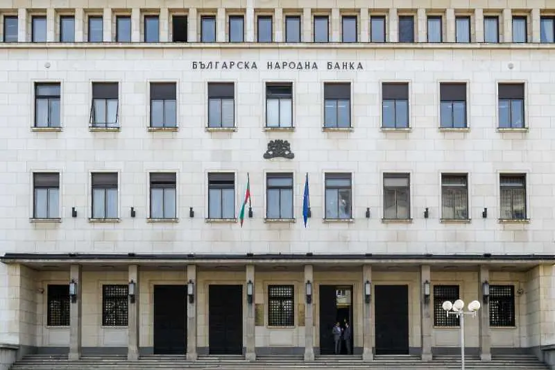 Инфлация в края на годината прогнозира БНБ