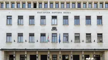 Инфлация в края на годината прогнозира БНБ