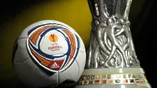 „Жилина” поднесе най-голямата изненада в плейофите на Лига Европа