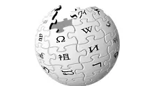 Русия блокира „Уикипедия”