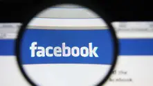 Германия иска цензура на расистката реч във Facebook