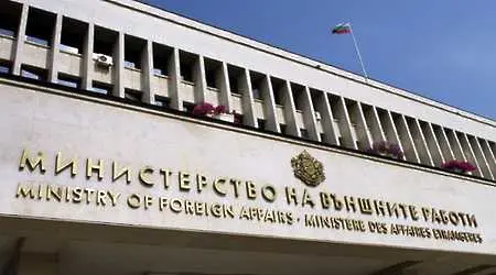 Руски дипломати в София поискаха обяснения от Външно за отказания коридор