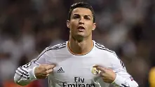 „Реал Мадрид” сложи цена на Роналдо 1 млрд. евро
