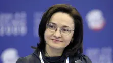 Жена спечели световната титла Най-добрият управител на централна банка