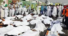 717 достигнаха жертвите в Мека, над 800 души са ранени