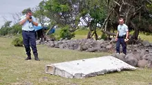 Вече е сигурно, че на Реюнион е открито парче от изчезналия полет MH370