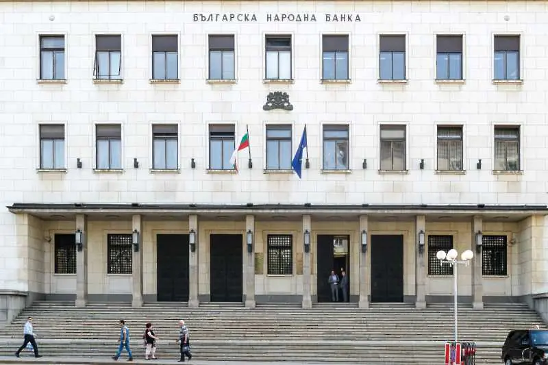 БНБ спря сделката за „Токуда Банк” АД