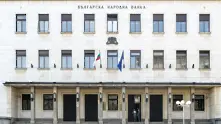 Три оферти подадени в БНБ за оценка на банковите активи в България