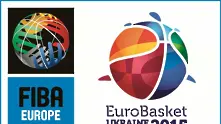 Франция и Испания ще се борят за финал на ЕвроБаскет 2015