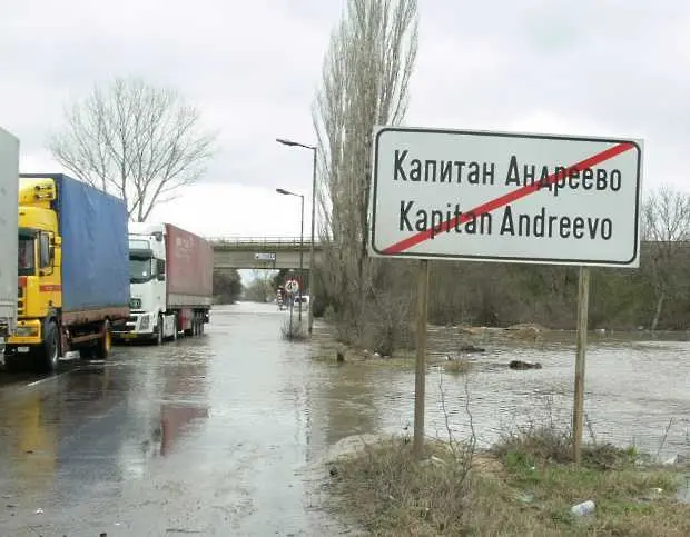 Външно: Очакват се задръствания по границата с Турция заради Курбан байрам 