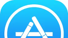 Хакери атакуваха AppStore