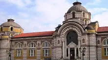 От днес София отново има градски музей