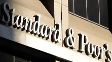 S&P оряза рейтинга на Бразилия