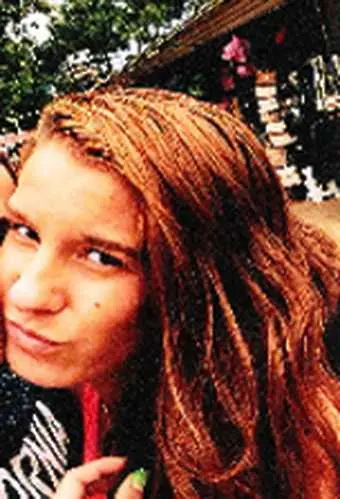 Полицията издирва 15-годишната Стефани Христова