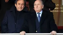 ФИФА отстрани и шефа на УЕФА Мишел Платини