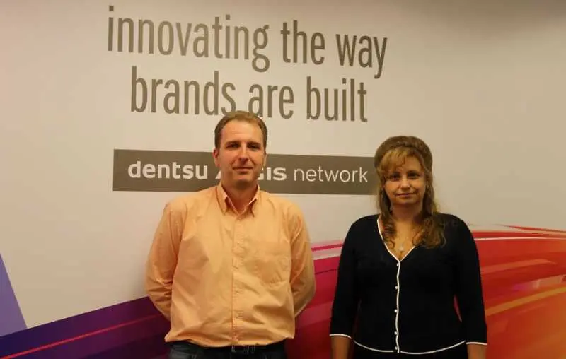 Dentsu Aegis Network отвори офис на глобалното инвестиционно подразделение Amplifi у нас