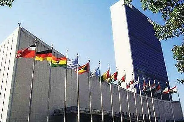 САЩ започнаха разследване за корупция в ООН