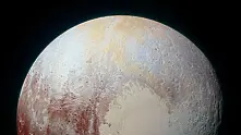 Плутон, какъвто не сме го виждали 
