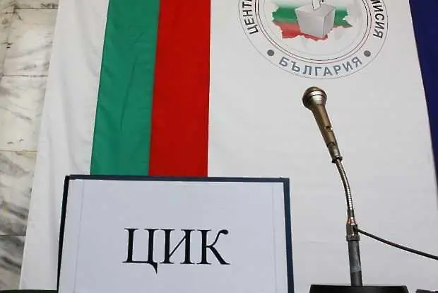 Изтича срокът, в който избирателите могат да подадат заявления за гласуване по настоящ адрес
