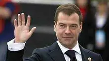 Вашингтон отказва да приеме Медведев за разговори по кризата в Сирия