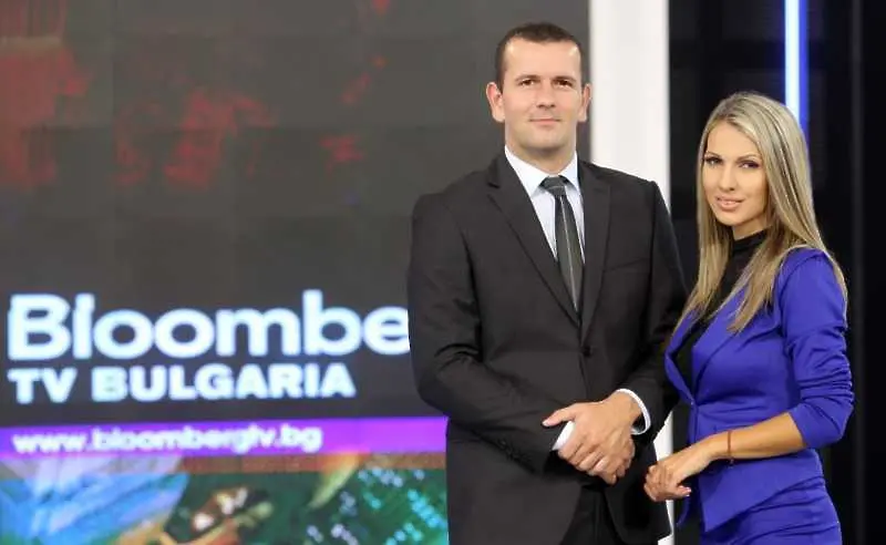 Утре в 7 сутринта стартира новият икономически канал Bloomberg TV Bulgaria