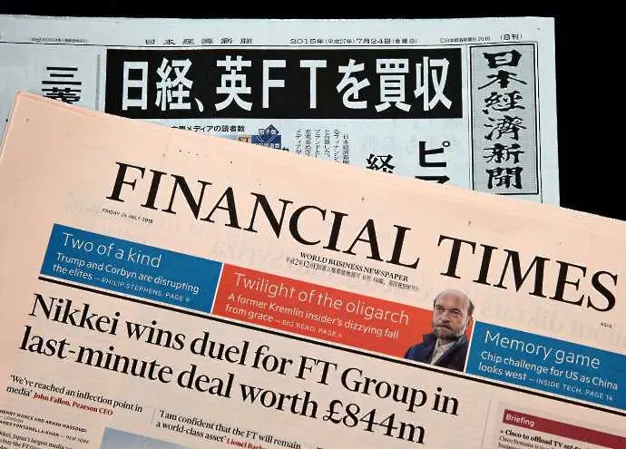 Financial Times и бъдещето на журналистиката