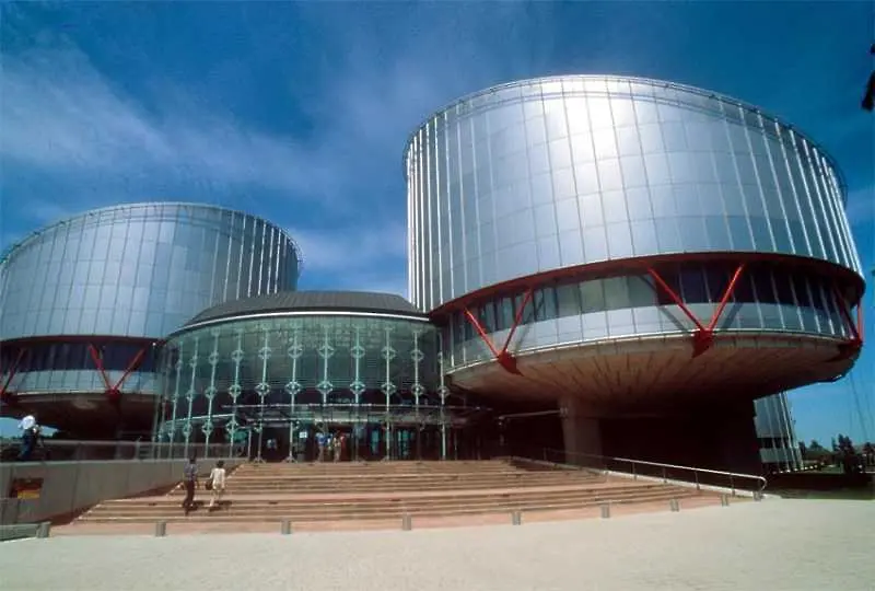 България и Гърция – рекордьори по неспазване на присъдите на Европейския съд по правата на човека