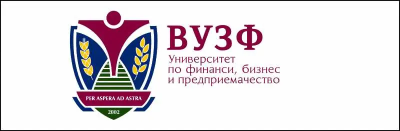 Д-р Мегаклис Петмезас, заместник-ректор на CITY College, международен факултет на University of Sheffield.
