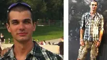 Откриха мъртъв изчезналия студент от Пловдив