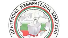 ЦИК наказа Сидеров за нарушения в изборния ден