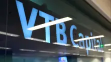 BTБ Капитал търси спешно купувач за БТК