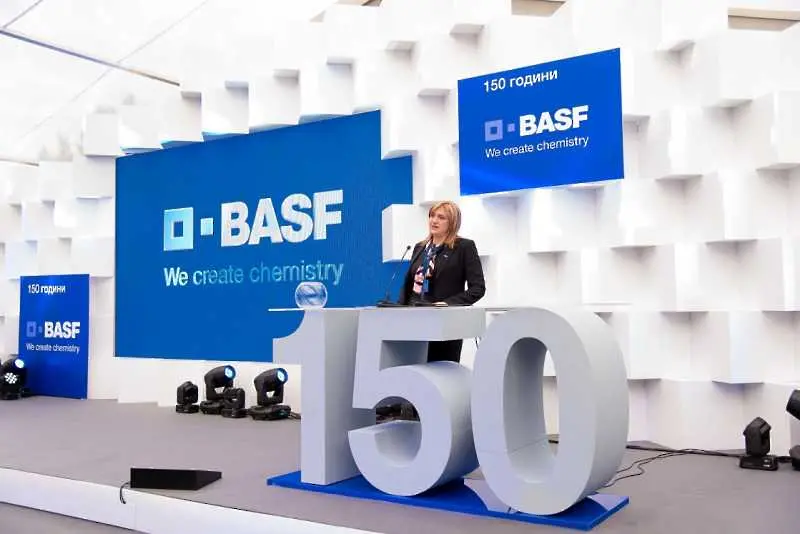 BASF подготвя новата генерация в науката на бъдещето - химията 