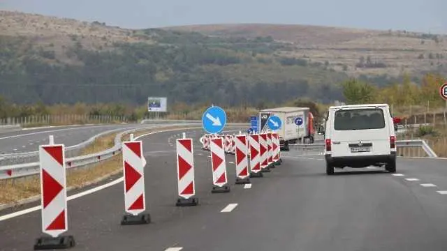 От Дупница до Благоевград по магистрала