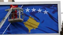 Косово подписа договор за асоцииране с ЕС