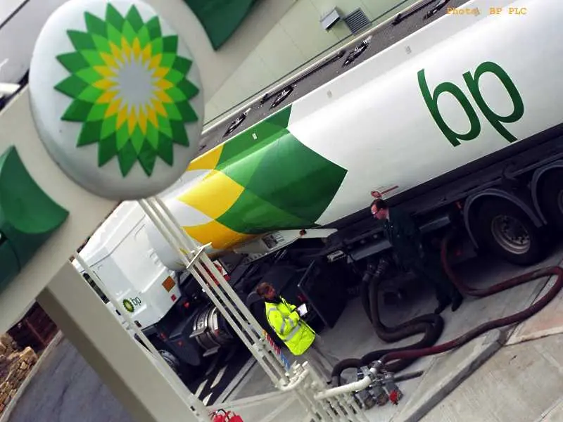 British Petroleum изненада анализаторите