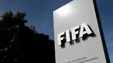 Още един бивш шеф от ФИФА е екстрадиран в САЩ