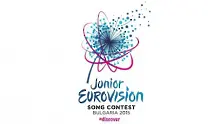 Пуснаха за продажба билети за генералната репетиция на Детската Евровизия