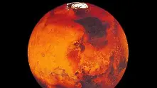 Учен: Животът на Земята е пренесен от Марс