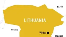 Дискусия в Литва за името на страната, било лошо за имиджа