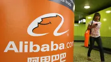 Приходите на Alibaba от Singles' Day надхвърлиха $14 милиарда