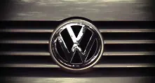 Volkswagen с първа загуба от 15 години
