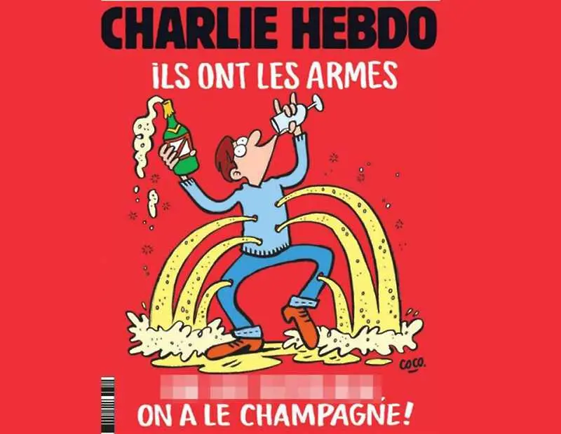 Charlie Hebdo отвърна на парижките атентатите в типичния си стил