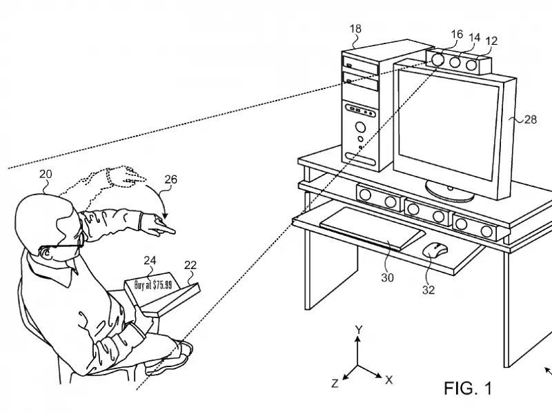 Apple патентова проектор за добавена реалност