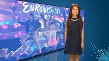 Посрещаме с червен килим участниците в детската Евровизия