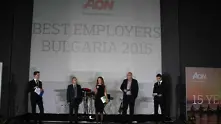 Актавис ЕАД стана Работодател на годината сред средните и големи компании