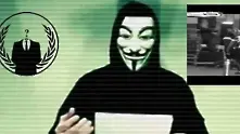 Anonymous обявиха война на „Ислямска държава“