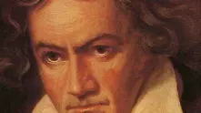 Вечни цитати за чистото сърце и музиката от Лудвиг ван Бетовен