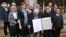 С паднали панталони на церемония с хърватската президентка 