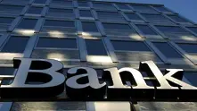 Британска банка възстанови парите на старец, обран пред банкомат
